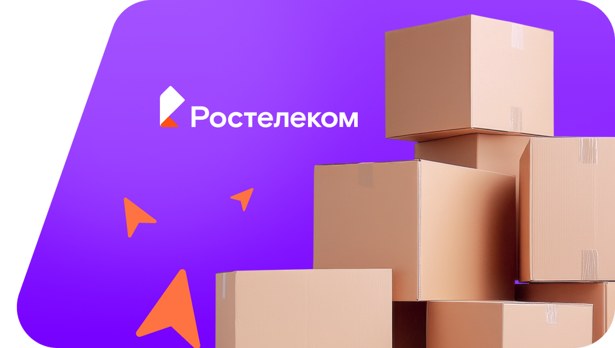 Переезд в новую квартирув&nbsp;деревня Володино (Московская область)